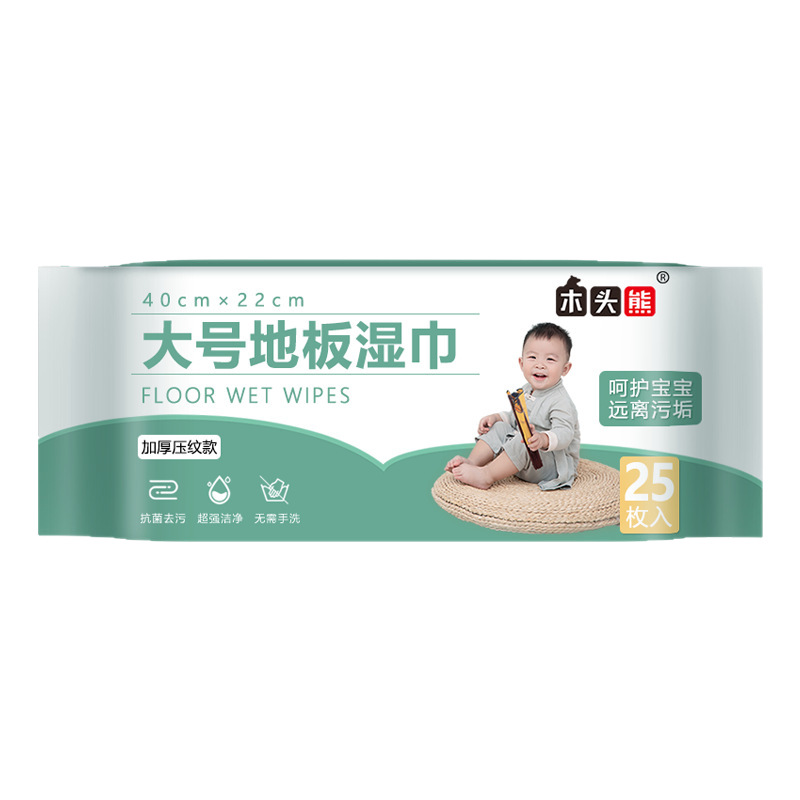 40* 22cm Large Thickened Electrostatic Dust Removal Paper Floor Wipes Mop Cloth Dust Removal and Oil Cleaning Wipes