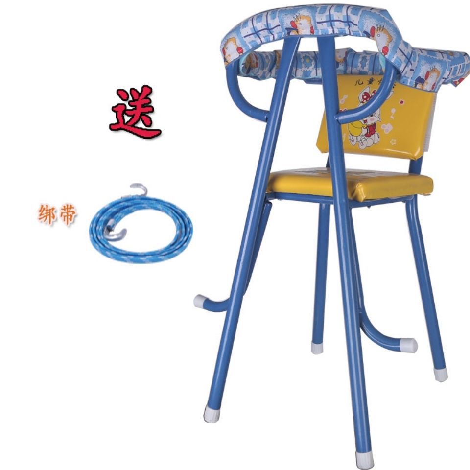 Electric Vehicle Child Seat Front-Mounted Motorcycle Battery Car Scooter Child Baby Safety Installation-Free Sitting Chair