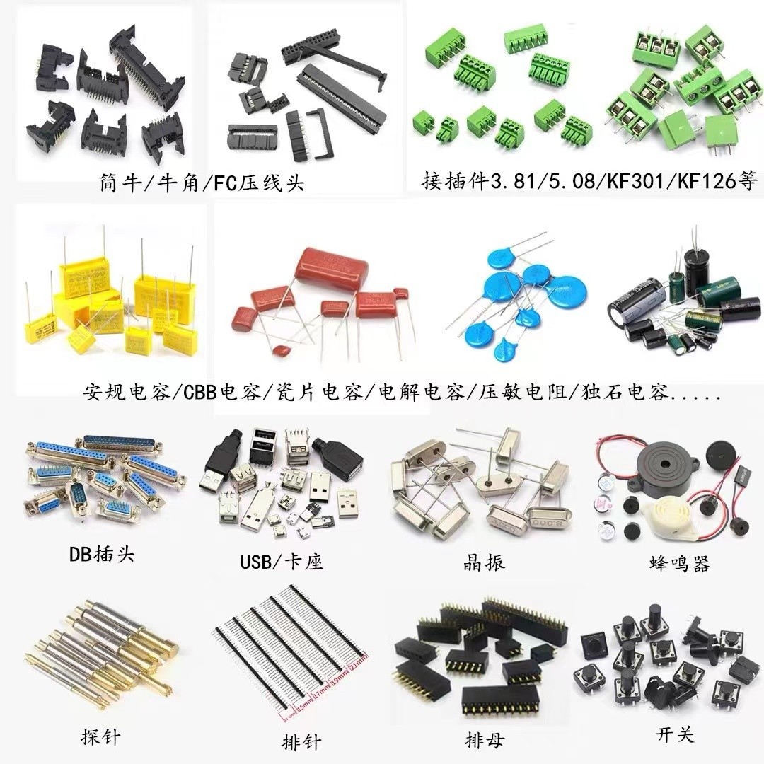 New Original Pca9685Pw Led Driver Package Tssop-28