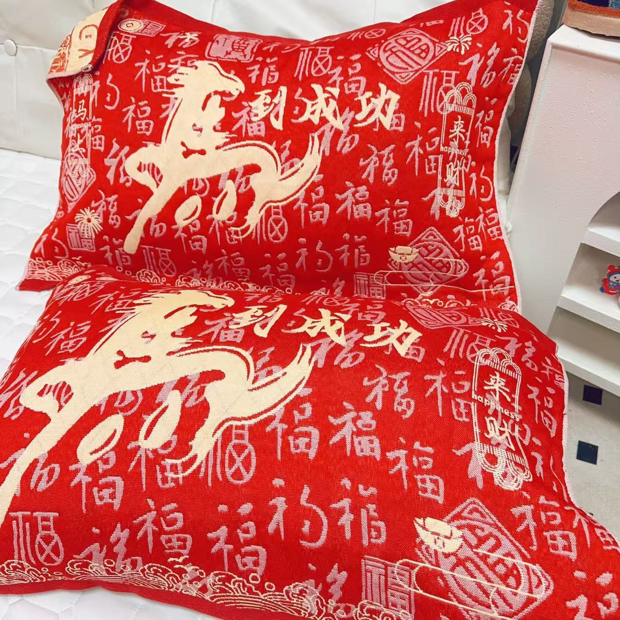New Year of the Horse Eight-Layer Cotton Gauze Pillowcases, a Pair, for the Year of Birth, Single, Thickened, Enlarged, High-End Chinese Style, Padded Puff
