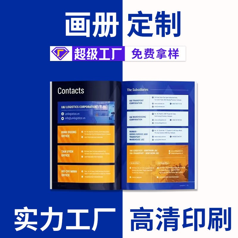 Customized Magazine Brochure Printing Sample Instructions Printing Album Printing Factory Poster Book Printing Business Card Production