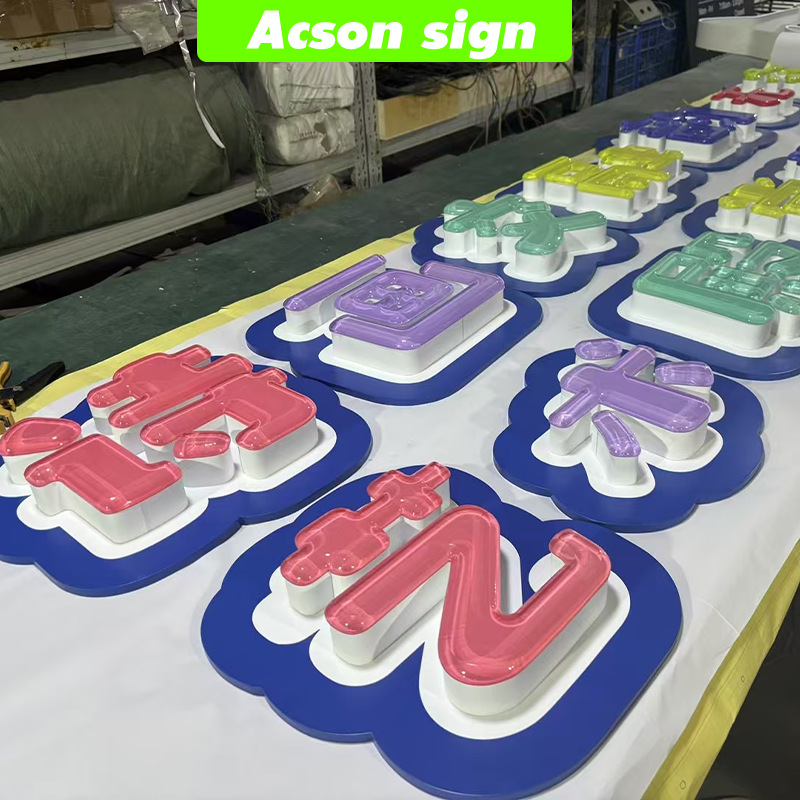 Crystal Jelly Luminous Characters, Colorful Characters, Spherical Luminous Characters, Stainless Steel Acrylic Sandblasting Characters, Source Factory