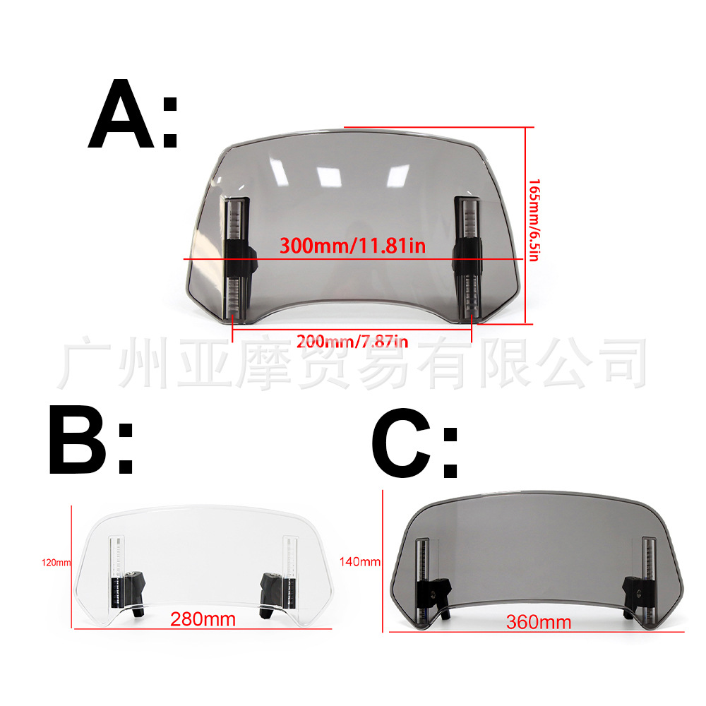 Suitable for Kawasaki Honda BMW Yamaha Suzuki modified heightened small windshield adjustable small windshield cross-border hot