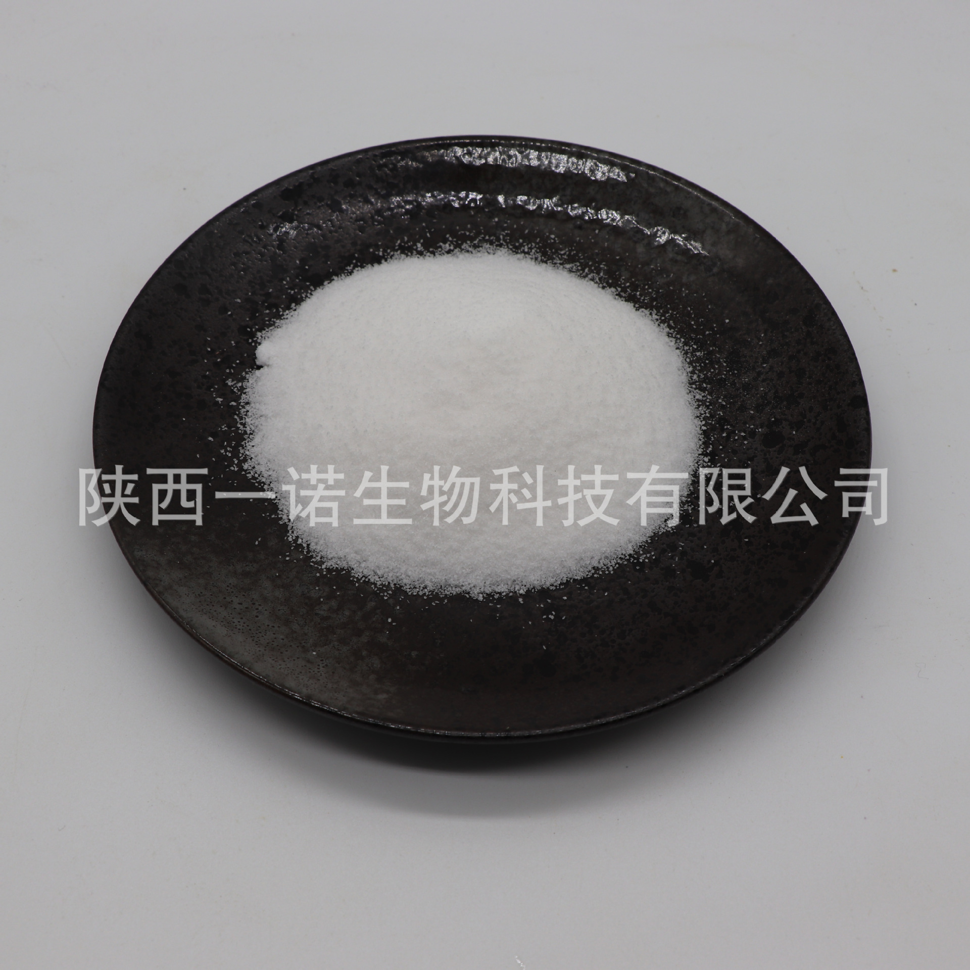 Dimethyl Sulfonyl Methane 99% Msm Supports Detection 67-71-0 Add to Favorites and Receive Coupons Dimethyl Sulfonyl Methane Crystalline Powder