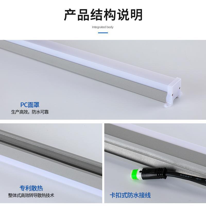 led line lights colorful outline lights LED digital internal control six full color advertising marquee aluminum base guardrail lights