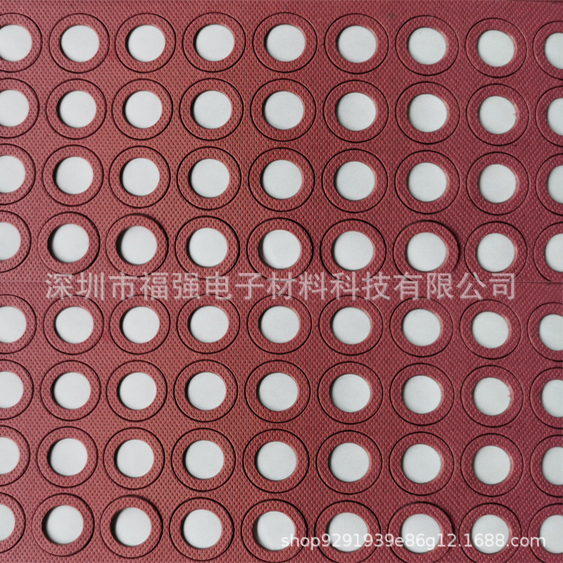 Fast bar paper pad 1mm red steel paper insulation meson fast bar paper seal l ring adhesive gasket size 17*10.5