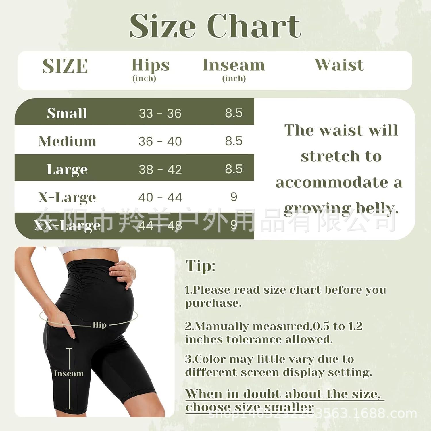 European and American New Five-point Pocket Pregnant Women Pants High Waist Slim-fit Abdominal Pants Cross-border Sports Fitness Pregnant Women Yoga Pants