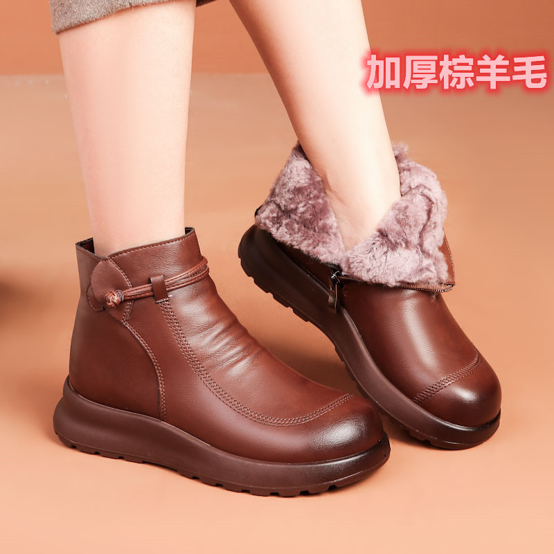 Genuine Leather Soft Sole New Style Mother's Cotton Shoes Winter fleece-lined Warm Middle-aged Women's Ankle Boots Middle-aged and Elderly Women's Non-slip Boots