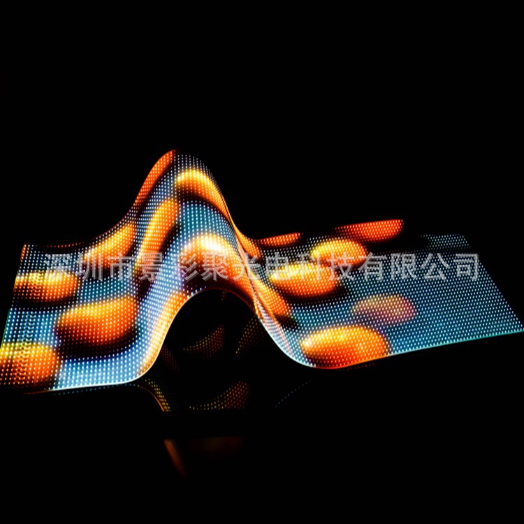 P2.5P4P5P6P8P10 кристаллический пленочный экран, экран пленки, светодиодный экран с высокой яркостью для установки стеклянной стены, легкий