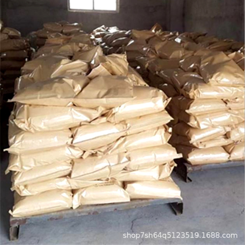 Tire wax powder tire wax raw materials blackening brightener blackening powder water-based instant powder various automobile supplies raw materials