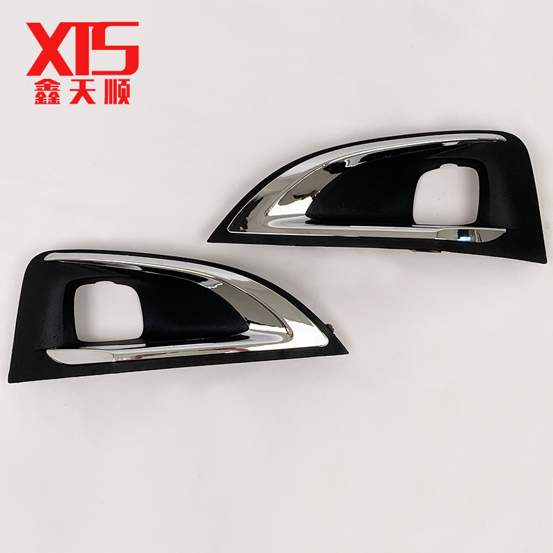 Front Bumper Fog Light Cover Grille 9817136777 Suitable for Peugeot 3008 5008 P84 (2016-2019 Light Frame)