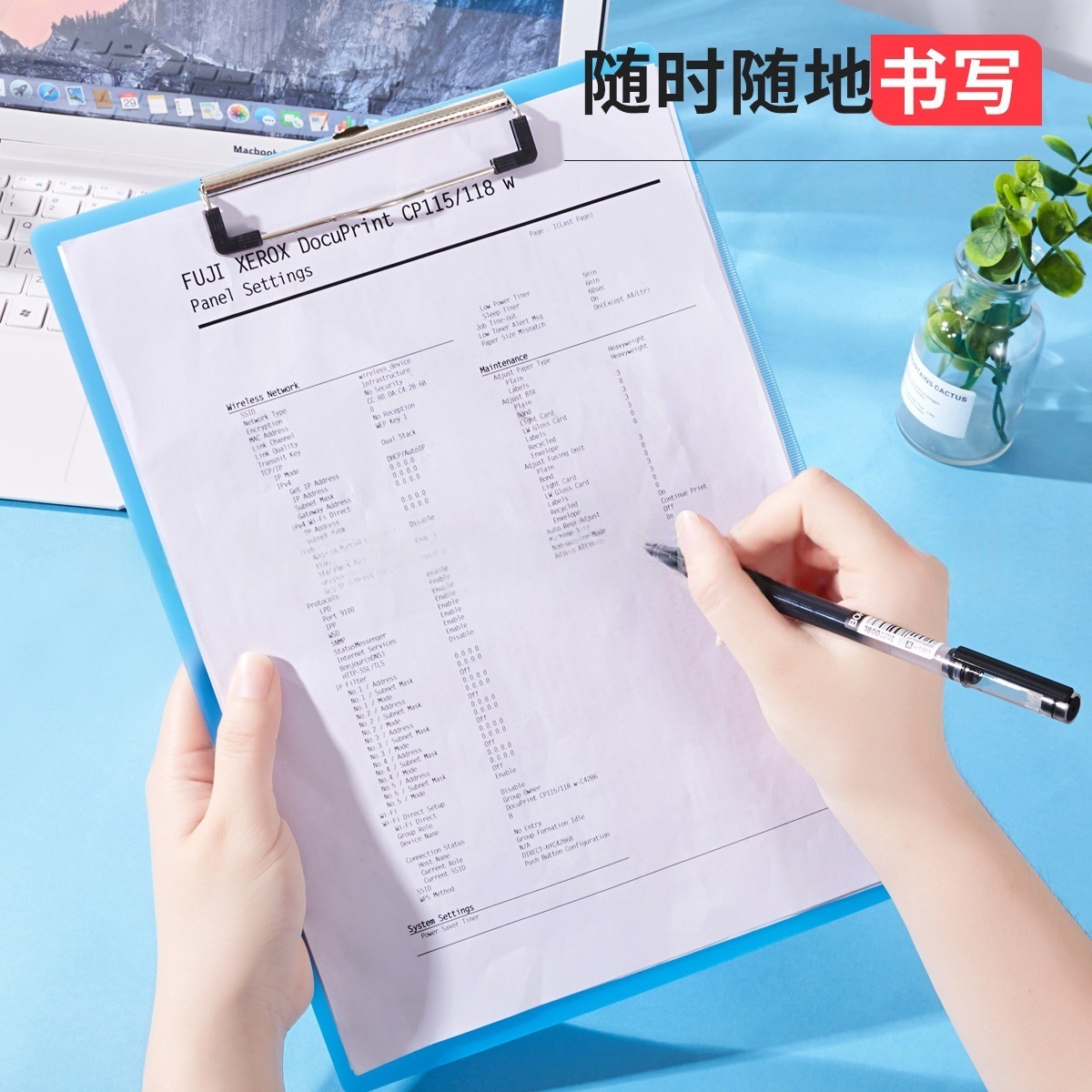 Cross-Border Clipboard A4 Plastic Clipboard with Scale, Flat Clipboard, Test Paper Holder, Meeting Minutes Writing Pad, Document Holder