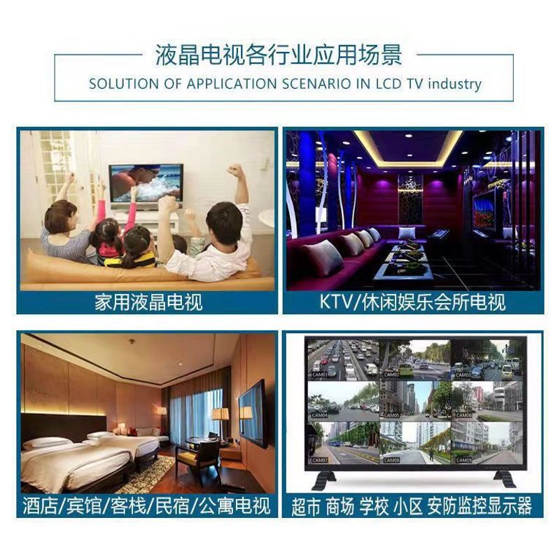 Brand New 32inch Hd Luxury Lcd Tv 28/17/19/22/24/ 30inch Monitoring Display for Home Use