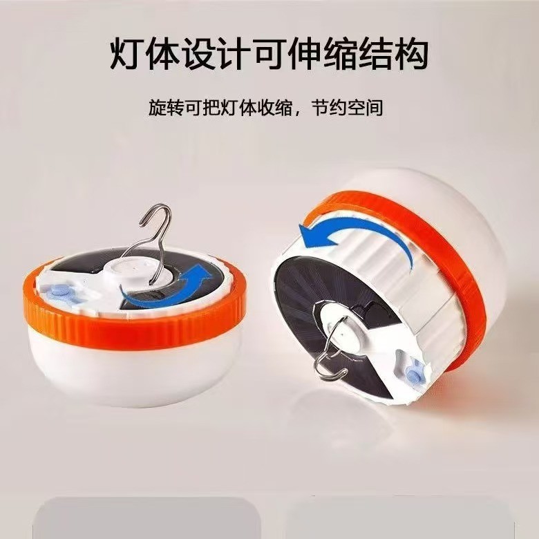 Solar Camping Style Lamp Night Market Stall Lighting Power Outage Emergency Lamp Charging Ultra-Long Life Outdoor Tent Lamp Hanging Lamp