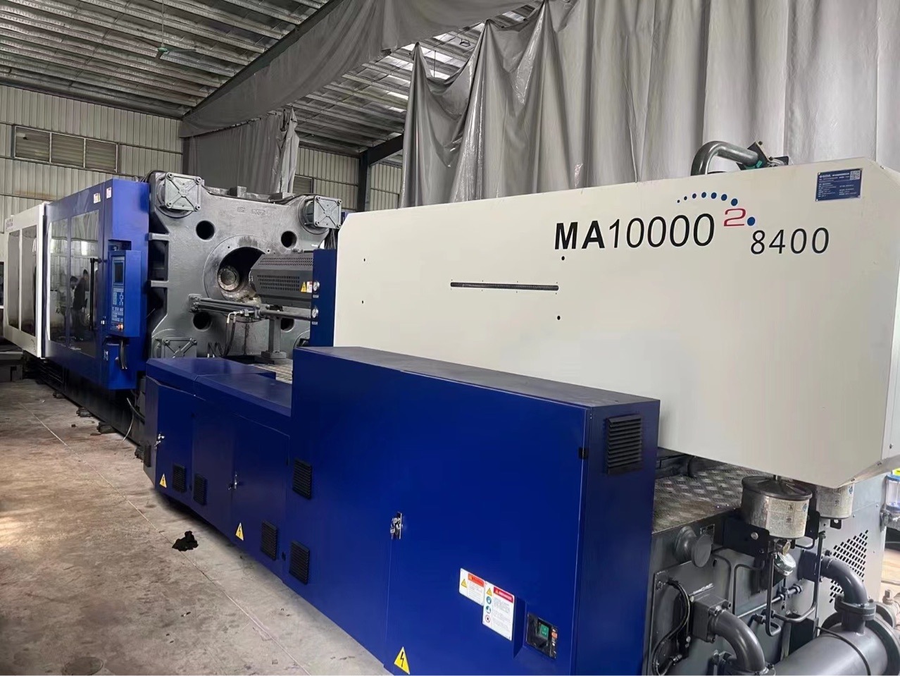 Продается Haitian 1000t сервомашина, экспортная загрузка, контакт для оптовых клиентов