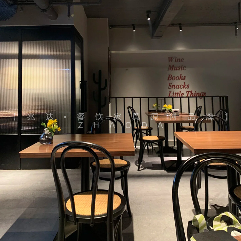 American-Style Western Restaurant Walnut-Colored Table, Retro-Style Hot Pot Theme Restaurant, Black Table and Chairs, Simple Square Table with Two Chairs