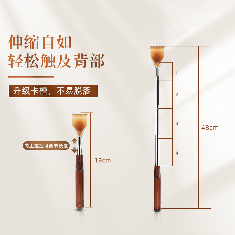 New Model of the Lucky Character-Shaped Extendable Back Scratcher, a High-End Internet-Famous Multifunctional Tool for Scratching the Back Without Asking for Help, a Pleasure for the Elderly