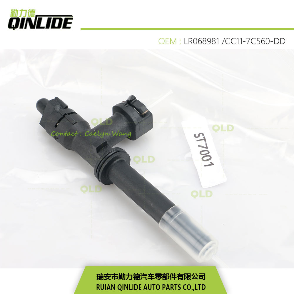 Гидравлический разъем подшипника Quanshun RANGER 2032979/LR068981/CC11-7C560-DD