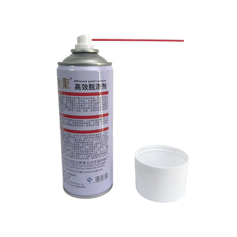 Cross-Border Popular Chiju Paint Remover Metal Car Paint Remover Powerful Decontamination and Glue Removal Self-Spray Paint Remover