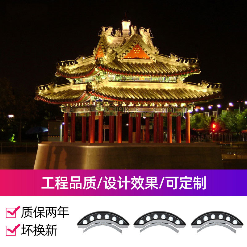 Настенный светильник с индивидуальным дизайном, наружный прожектор, садовый светильник, светодиодный фонарь, 6W, для проекции на древние здания