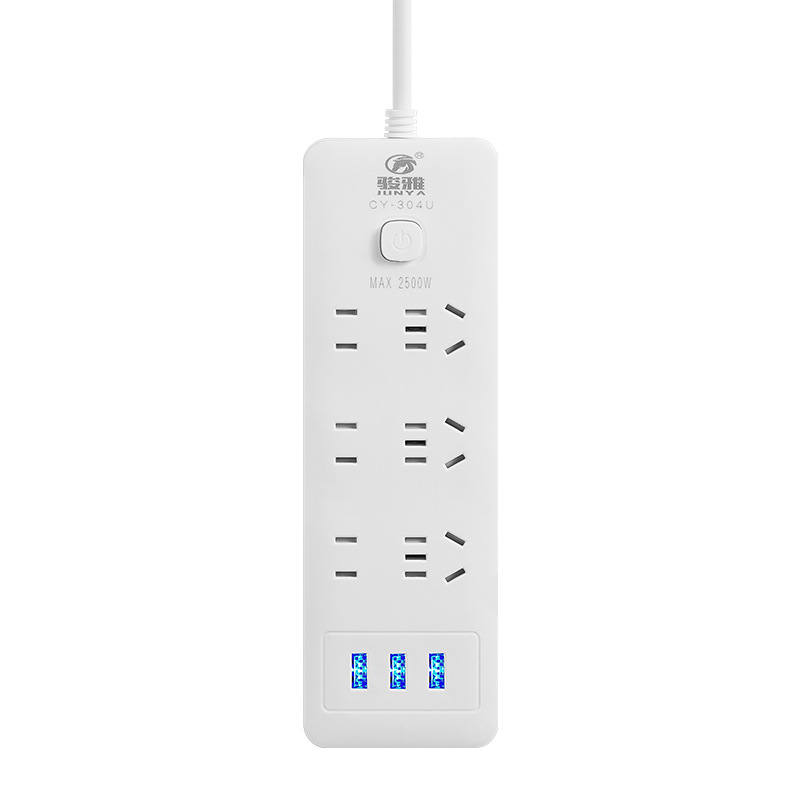 Smart USB switch socket multi-position plug-in strip with cable plug-in household multi-function five-hole socket board