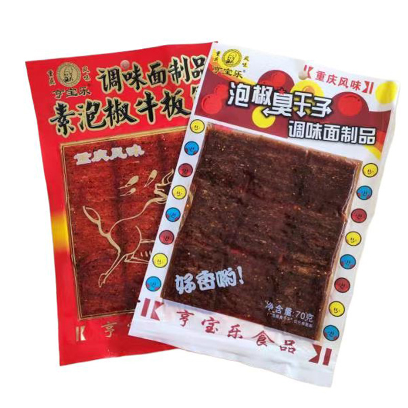 Wholesale 70g Stinky Dried Seeds, Pickled Peppers, Beef Tendons, Spicy Snacks, Spicy Childhood Nostalgia for the Post-80S Generation