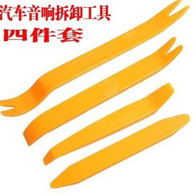 Оптовый инструмент для разборки автомобильного аудио пластиковый лом для дверной панели разборка внутреннего замка навигация модификация автомобиля