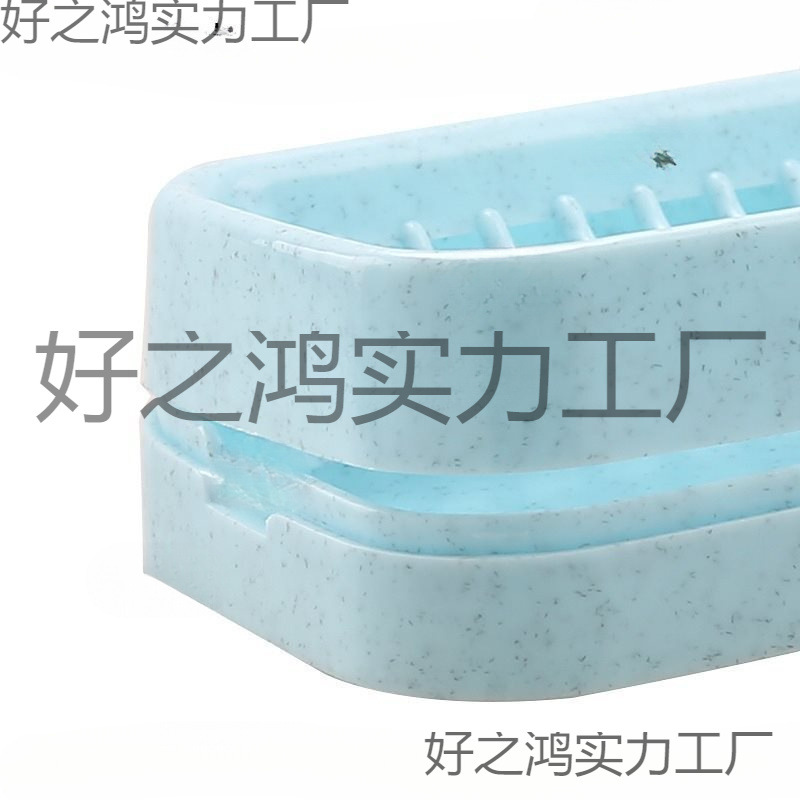 Bathroom Drain Double-Layer Soap Box Creative Plastic Travel Soap Box Handmade Soap Holder Bathroom Soap Rack
