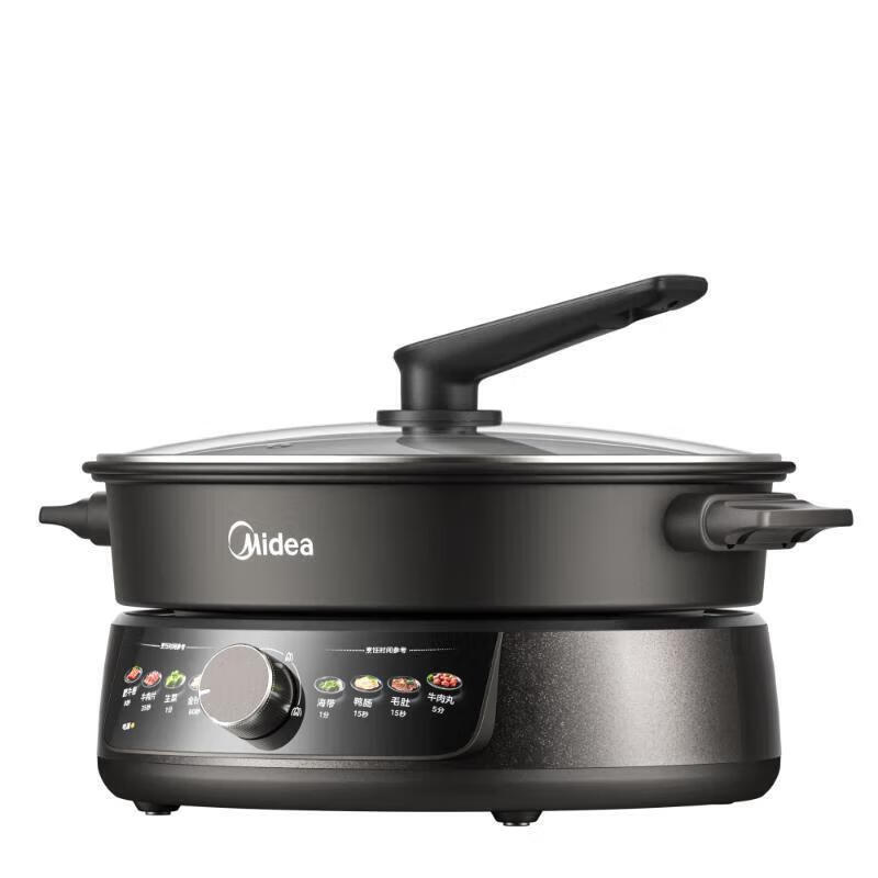 Электрическая горячая кастрюля Midea, съемная, многофункциональная, универсальная кастрюля, электрическая кастрюля, кастрюля для нагрева, кастрюля Dhe30H4