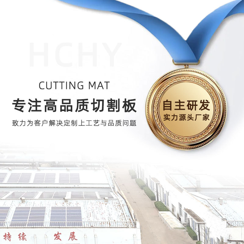 A6 cutting pad hand account tool pad model cutting pad paper cutting pad A6 cutting pad source factory