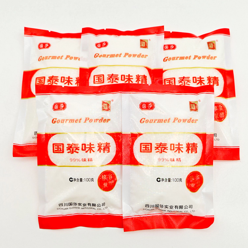 Cathay Msg 100g Small Bag for Home Use 99% Msg for Cooking, Fresh and Delicious Flavor for Stir-Frying and Stewing, Seasoning and Condiment for Home Use