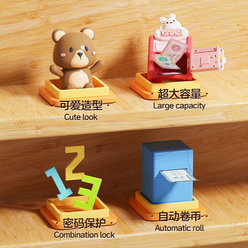 Cross-Border New Cute Pet Piggy Bank Simulation Multi-Functional Fingerprint Password Lock Intelligent Fully Automatic Coin Rolling Children's Money Saving