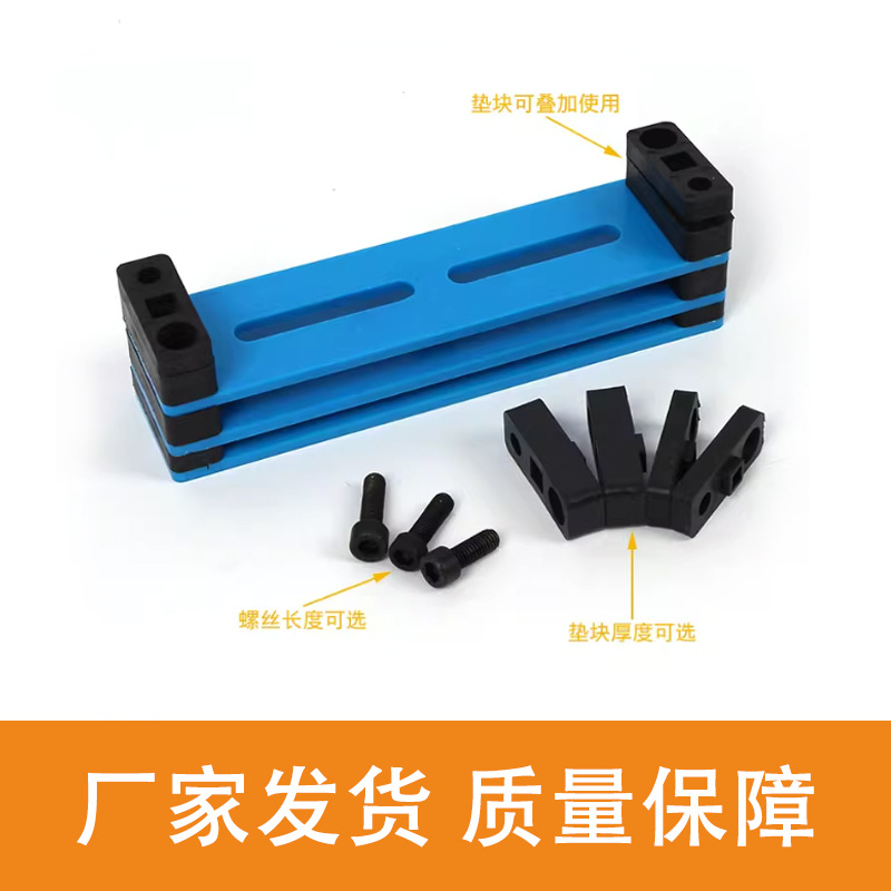 Insulated Plastic Cable Organizer, Data Center Cable Management Grid, Cable Bridge, Cable Management Tool, Steel-Plastic Pressure Plate, Data Center
