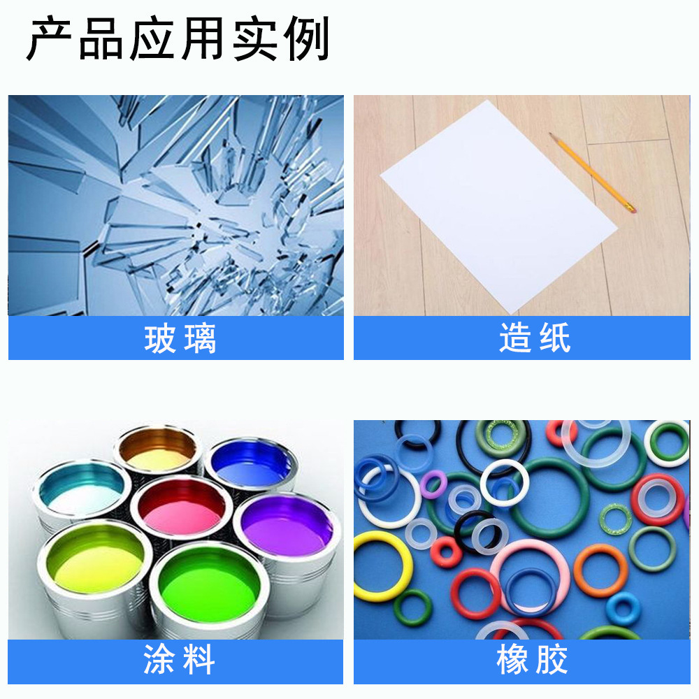 High Purity Calcite Powder Industrial Filler Coating Ink Ceramic Glass Plastic Paper Making Filling Calcite Powder