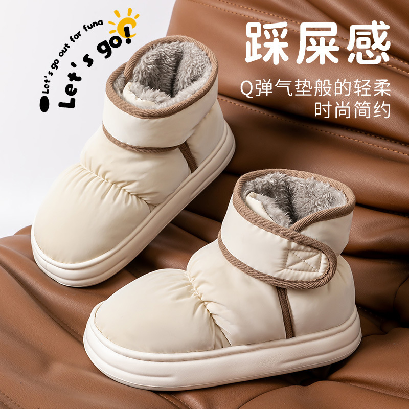 Теплые высокие хлопковые тапочки для женщин на зиму 2024, домашние, с флисовой подкладкой, оптовая продажа