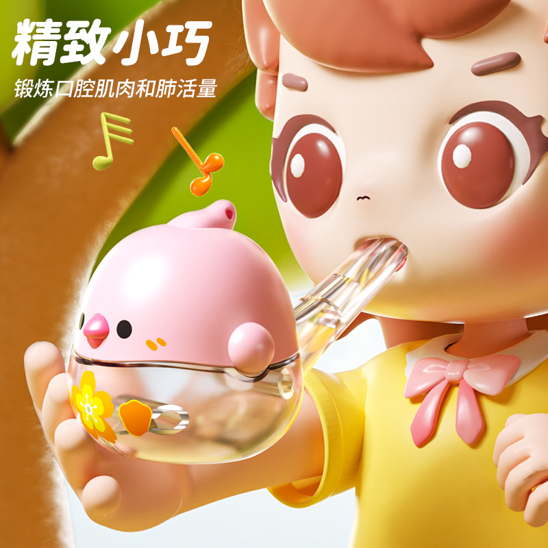 Chicken children's toys whistle 1-3 years old baby cartoon whistle small horn kindergarten small gift toys wholesale