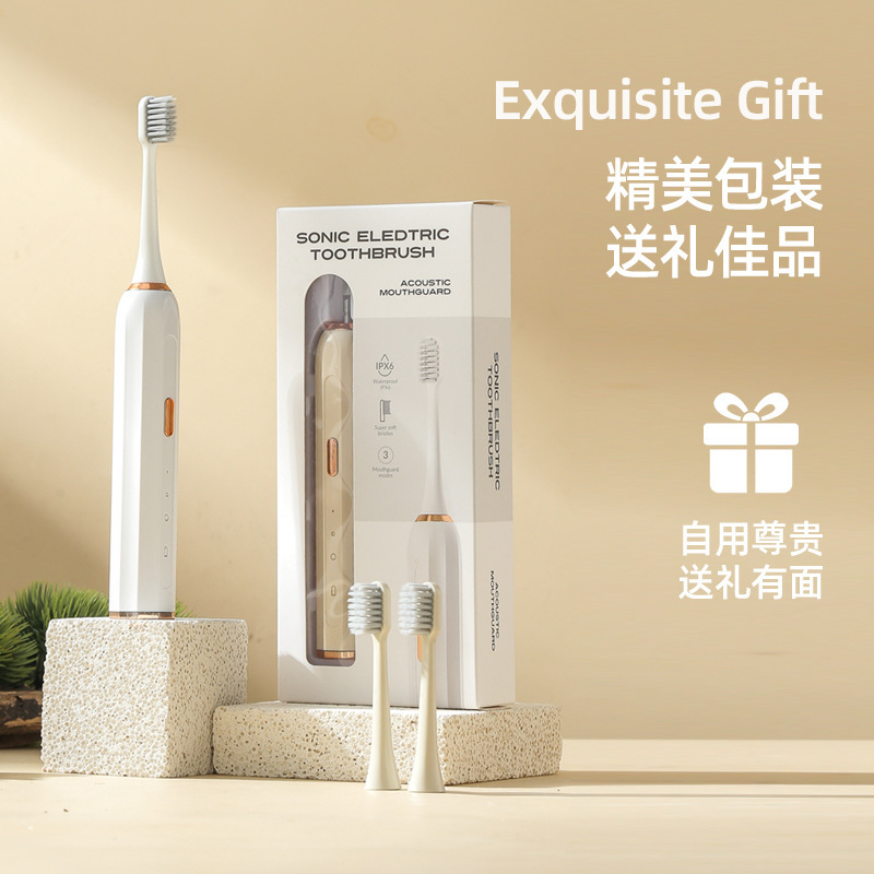 New Simple Style Electric Toothbrush for Adult Couples Fully Automatic Intelligent Waterproof Soft Bristle Sonic Electric Toothbrush Wholesale