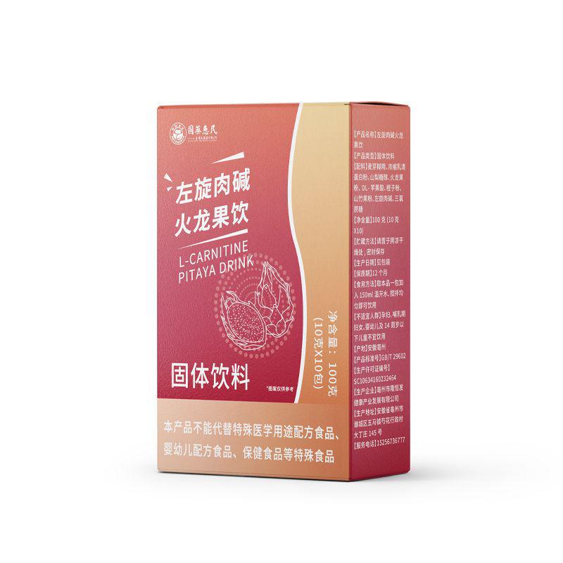 L-Carnitine Dragon Fruit Drink Genuine Official Flagship Store Source Factory E-Commerce Hot Model One-Piece Drop Shipping