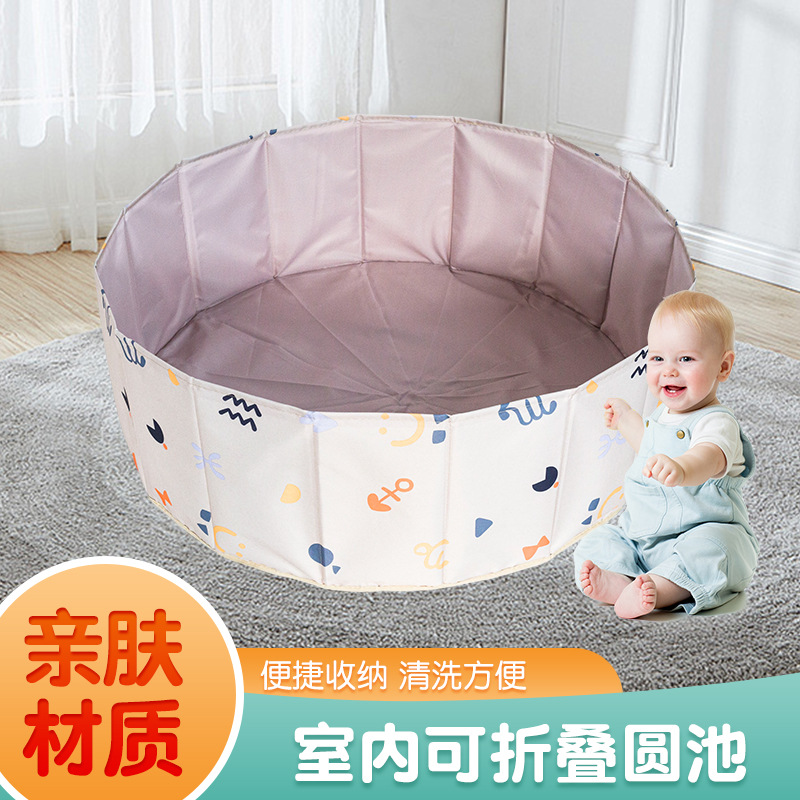 Внутренний бассейн с мягкими шарами, складной, игровой забор, песочный бассейн, внутренний отдых