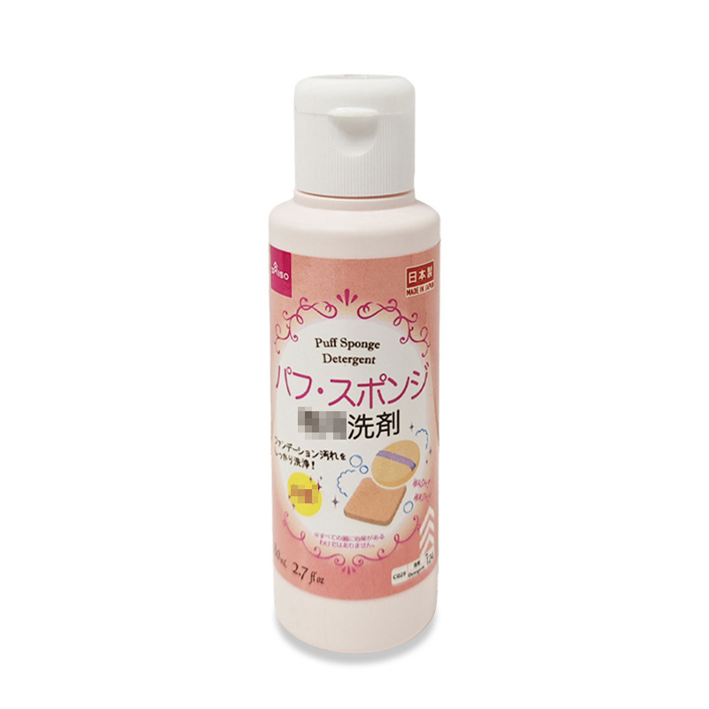 Japan imported daiso Dachuang puff cleaning liquid beauty makeup egg makeup brush puff cleaner 80ml wholesale