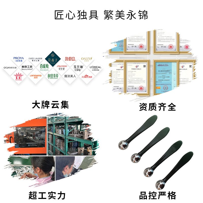 Silver Metal Eye Cream Stick Dual-purpose Face Mask Stick New Face Cream Spoon Picking Stick Eye Massage Spoon Introduction Stick Spot