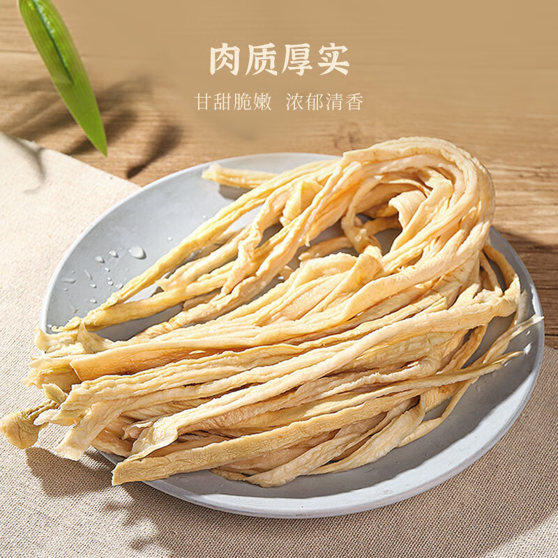 Farm Goods Dried Radish Shipped Directly from the Place of Origin