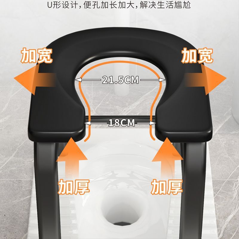 Reinforced Toilet Chair, Commode Chair for the Elderly, Mobile Toilet, Bathroom Toilet, Squat Toilet, Amazon
