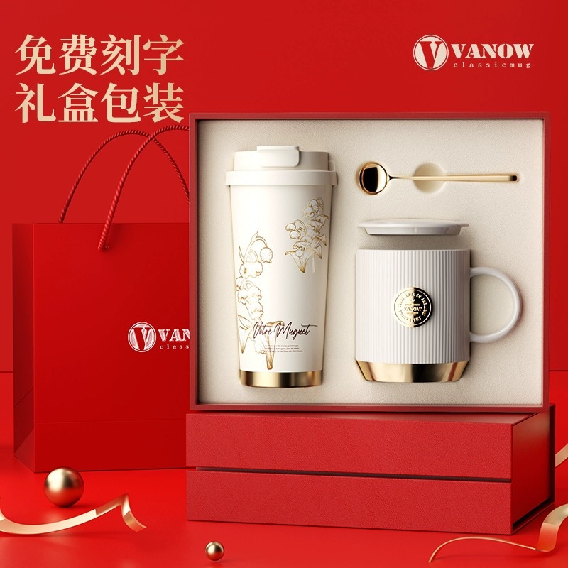 Vanow mug coffee mug girl's high-value girlfriends birthday gift holiday gift cup cup suit