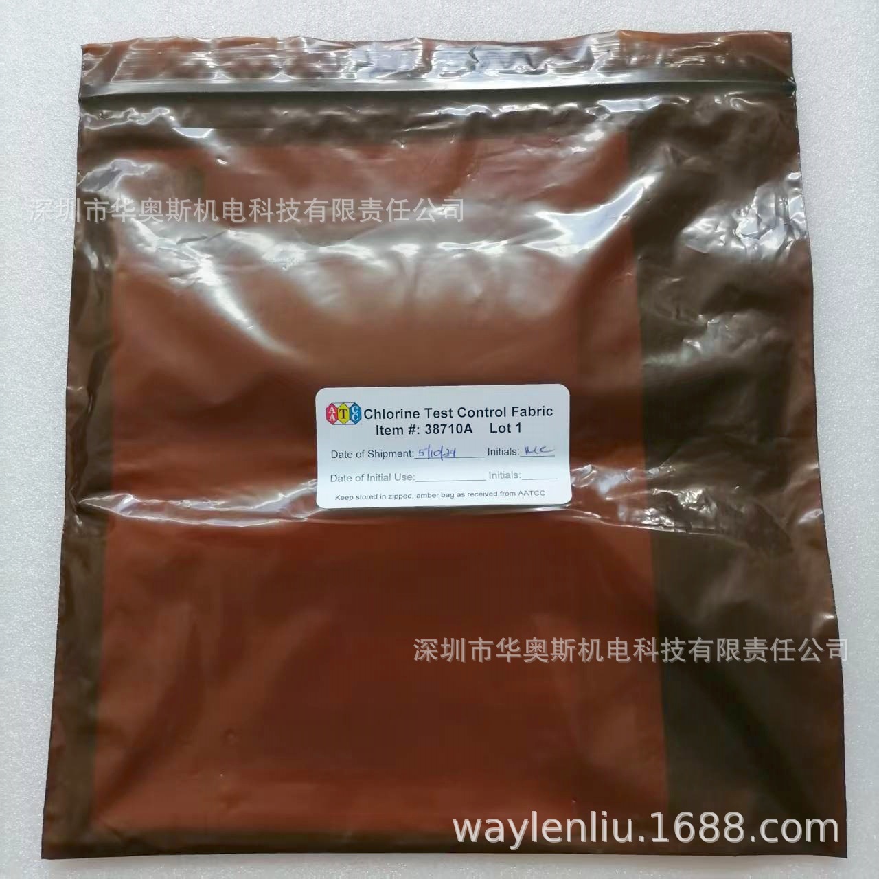 Контроль хлора American Tm162 Ткань Aatcc Стандартная хлоростойкая ткань для контроля воды