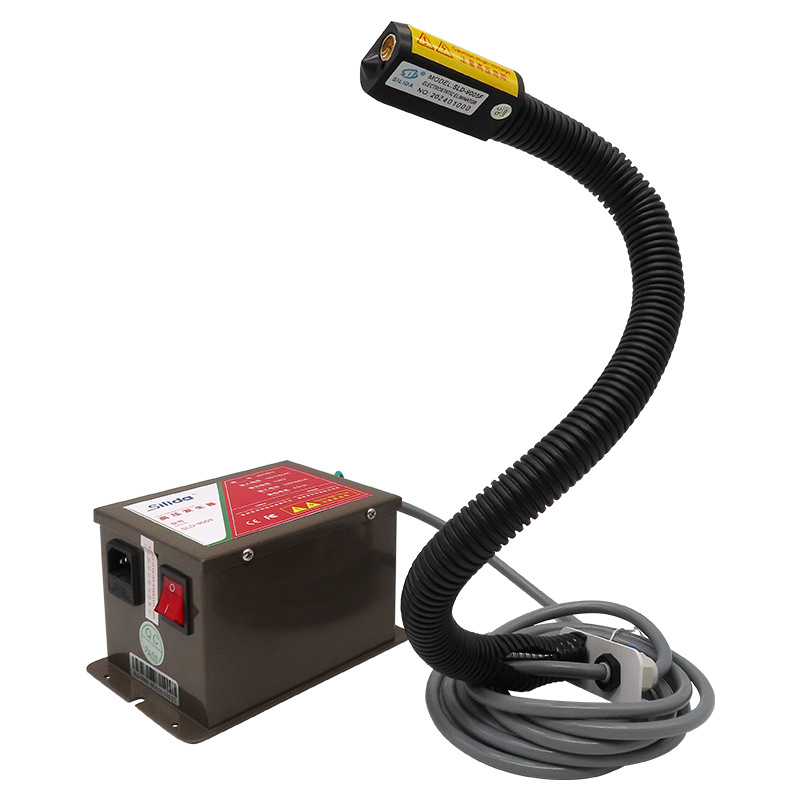 Sld-9005F Spraying Assembly Line Static Electricity Removal Dust Removal Ion Wind Snake Split Air Gun Snake Wind