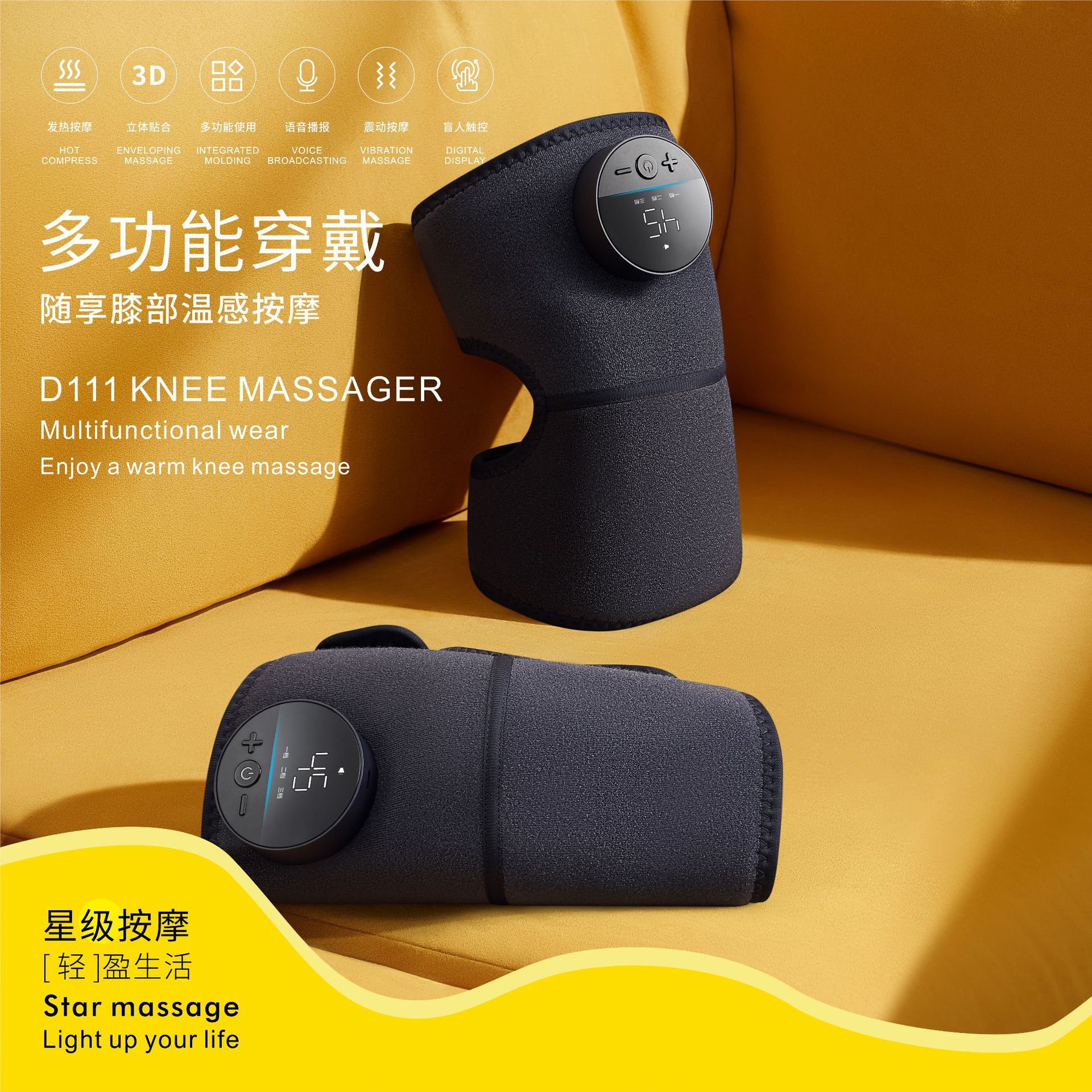 Knee Massager Electric Knee Joint Massager Heating Vibration Household Knee Physiotherapy Instrument Rechargeable Heating Knee Pads