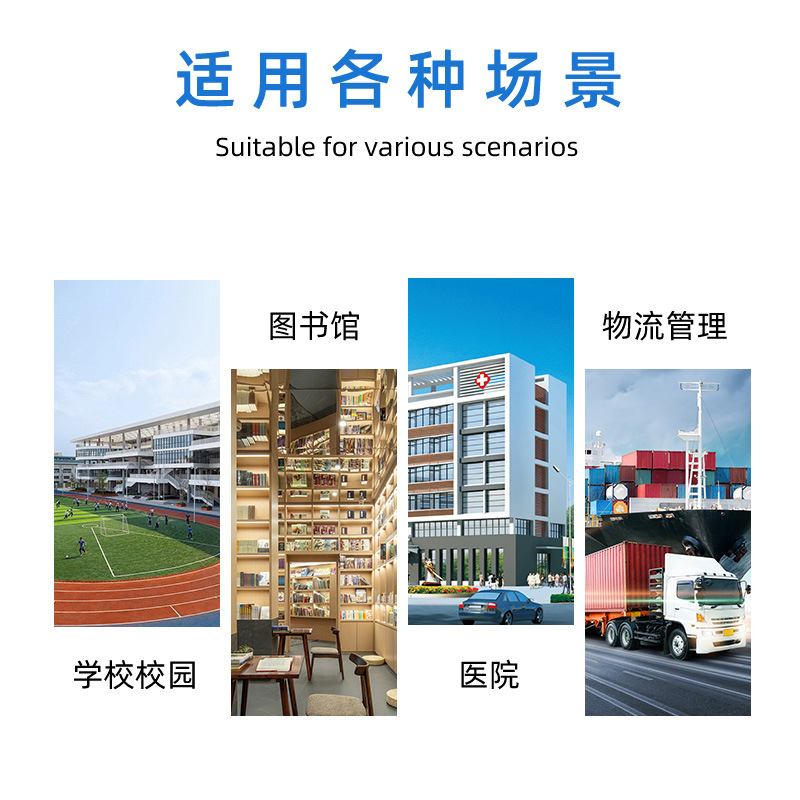 nfc chip paste wet label Ntag213 white label wet inlay music wall 215 anti-counterfeiting sticker rfid electronic chip