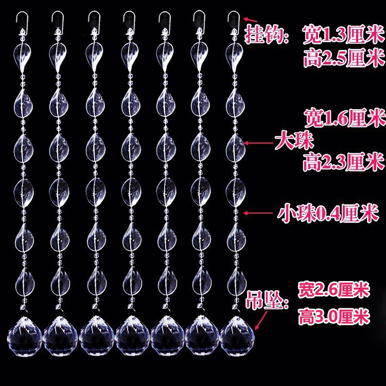 Acrylic Line Curtain Wedding Bead Curtain Stage Arrangement Crystal Ceiling Hanging Curtain Wedding Site Decoration Crystal Bead Chain