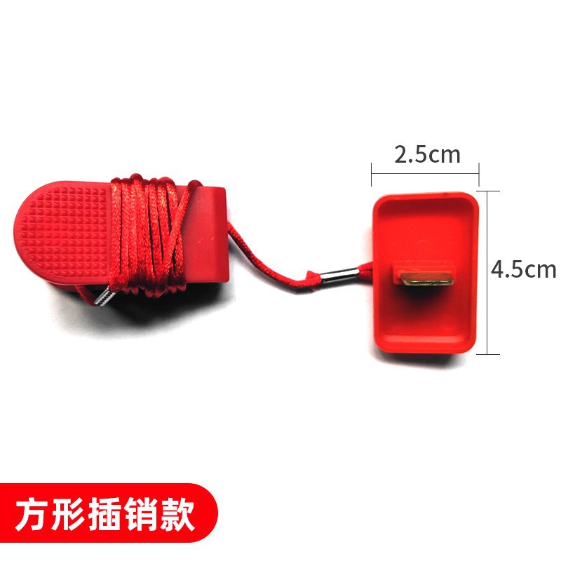 Ключ безопасности для беговой дорожки, магнитный ключ, аварийный выключатель, стартовый замок, аксессуары, универсальный стартовый ключ